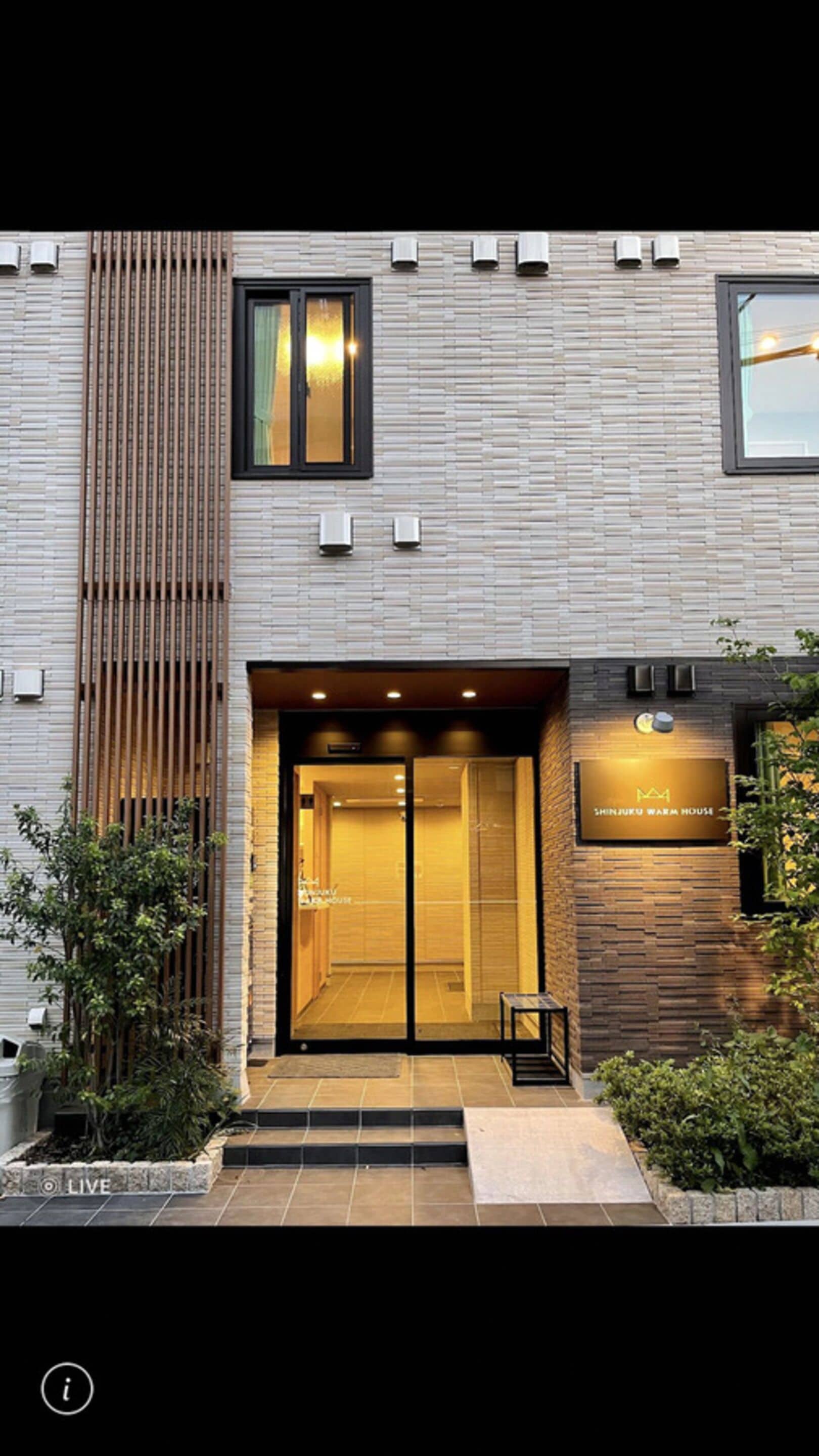 Foto - Shinjuku Warm House