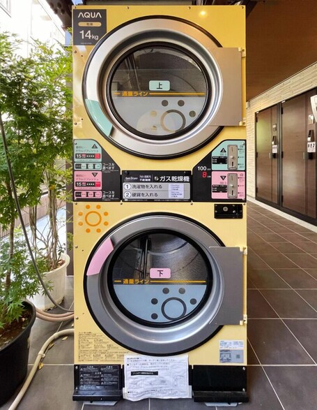 Shinjuku Warm House - Image 16