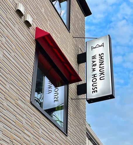 Shinjuku Warm House - Image 75