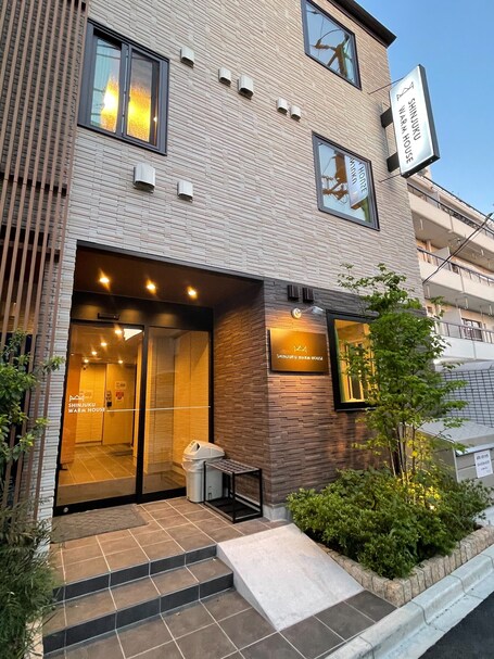 Shinjuku Warm House - Image 30