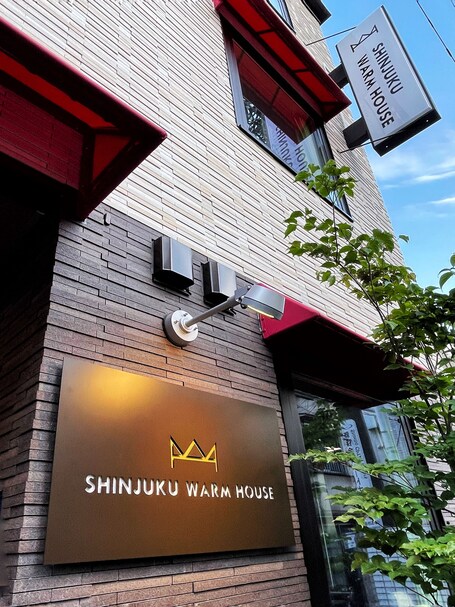Shinjuku Warm House - Image 68