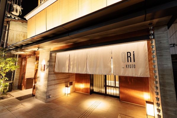 Exterior - ORI Kyoto Hotel (Kyoto)