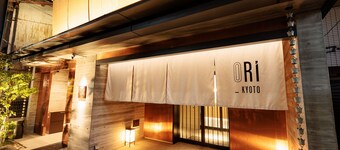 ORI Kyoto Hotel