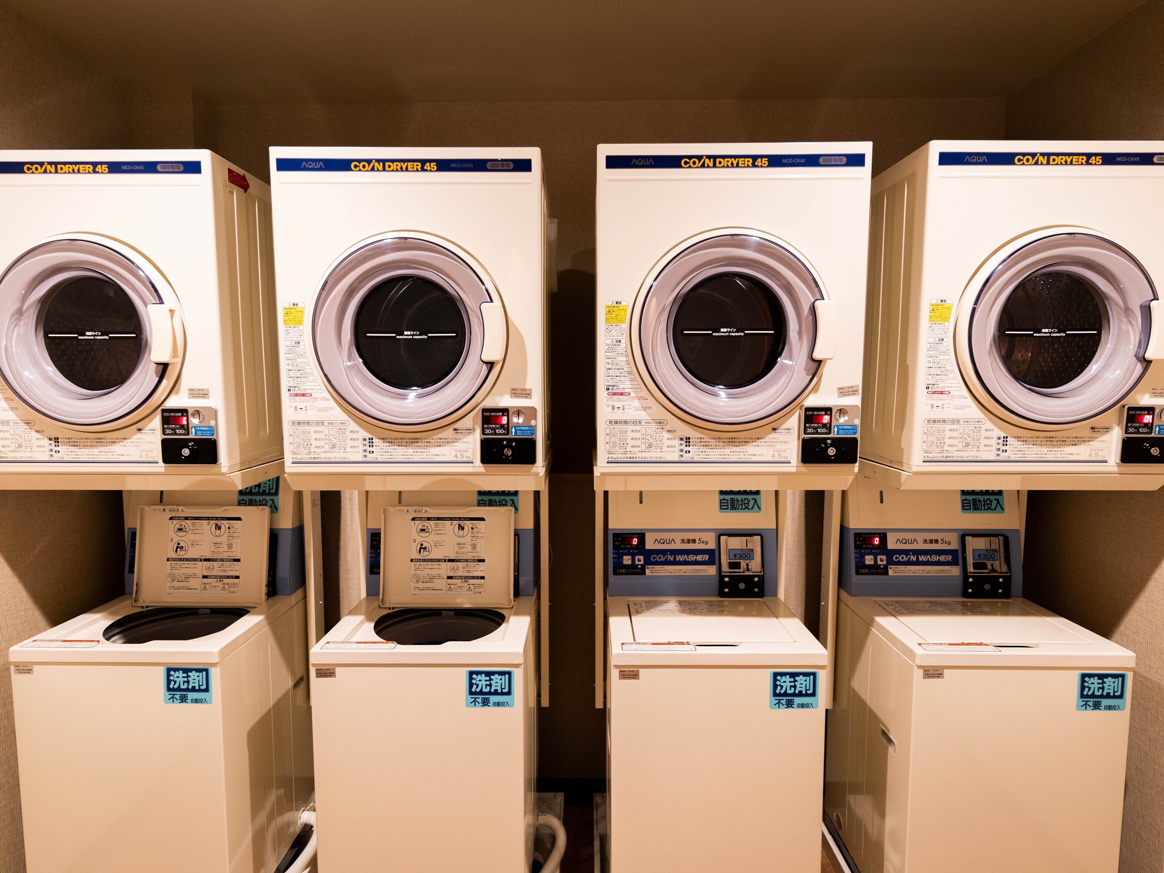 free toiletries, hair dryer, slippers, electronic bidet