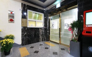 Détail de l’intérieur