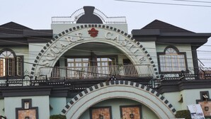 Front of property - Square Castle Residence (Lagos)