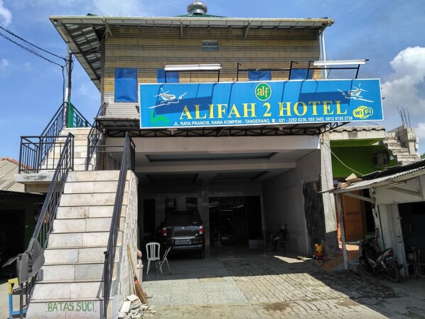 Exterior - Hotel Alifah 2 (Tangerang)