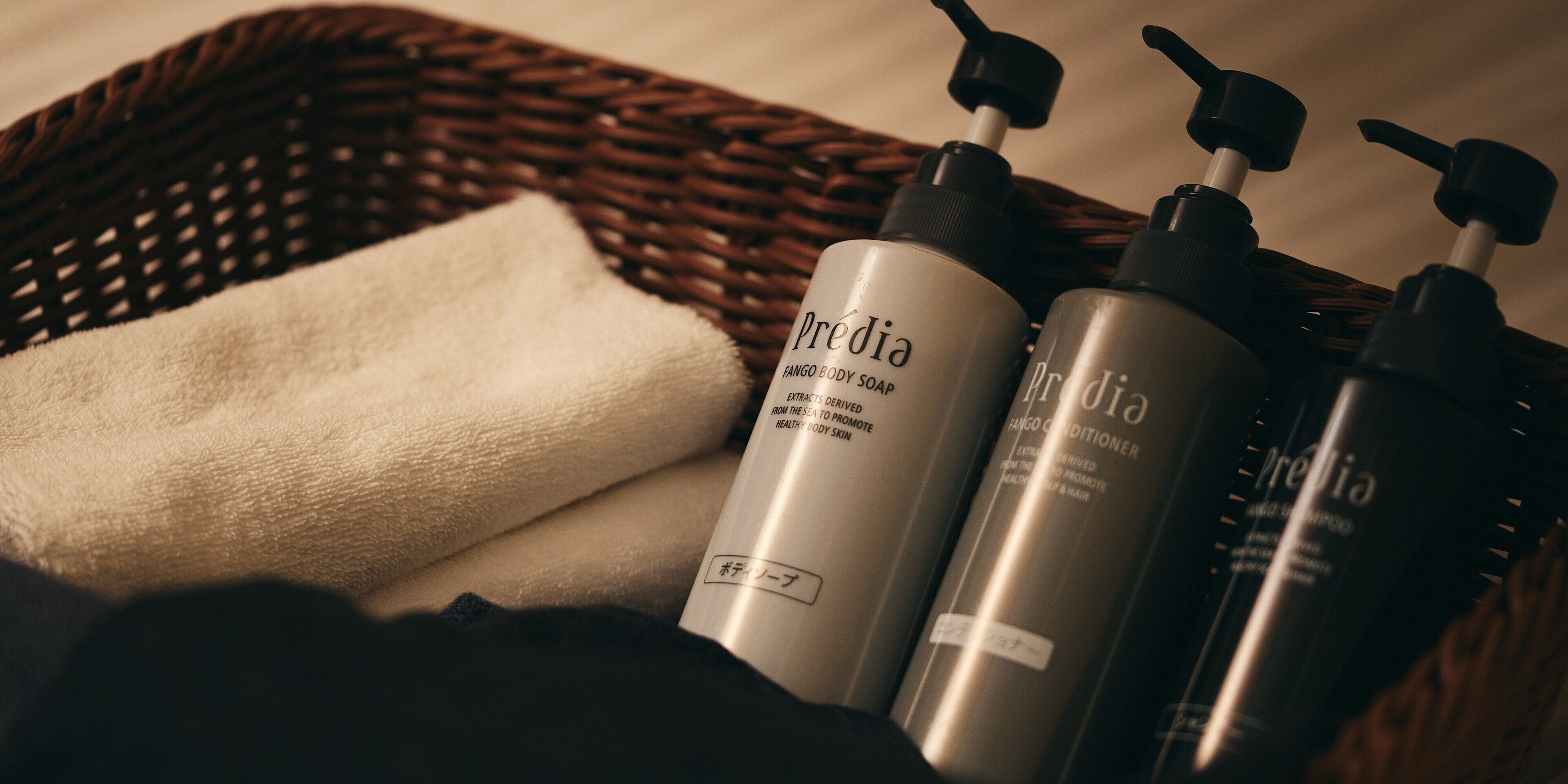 Foto - Hotel The Hakata Terrace