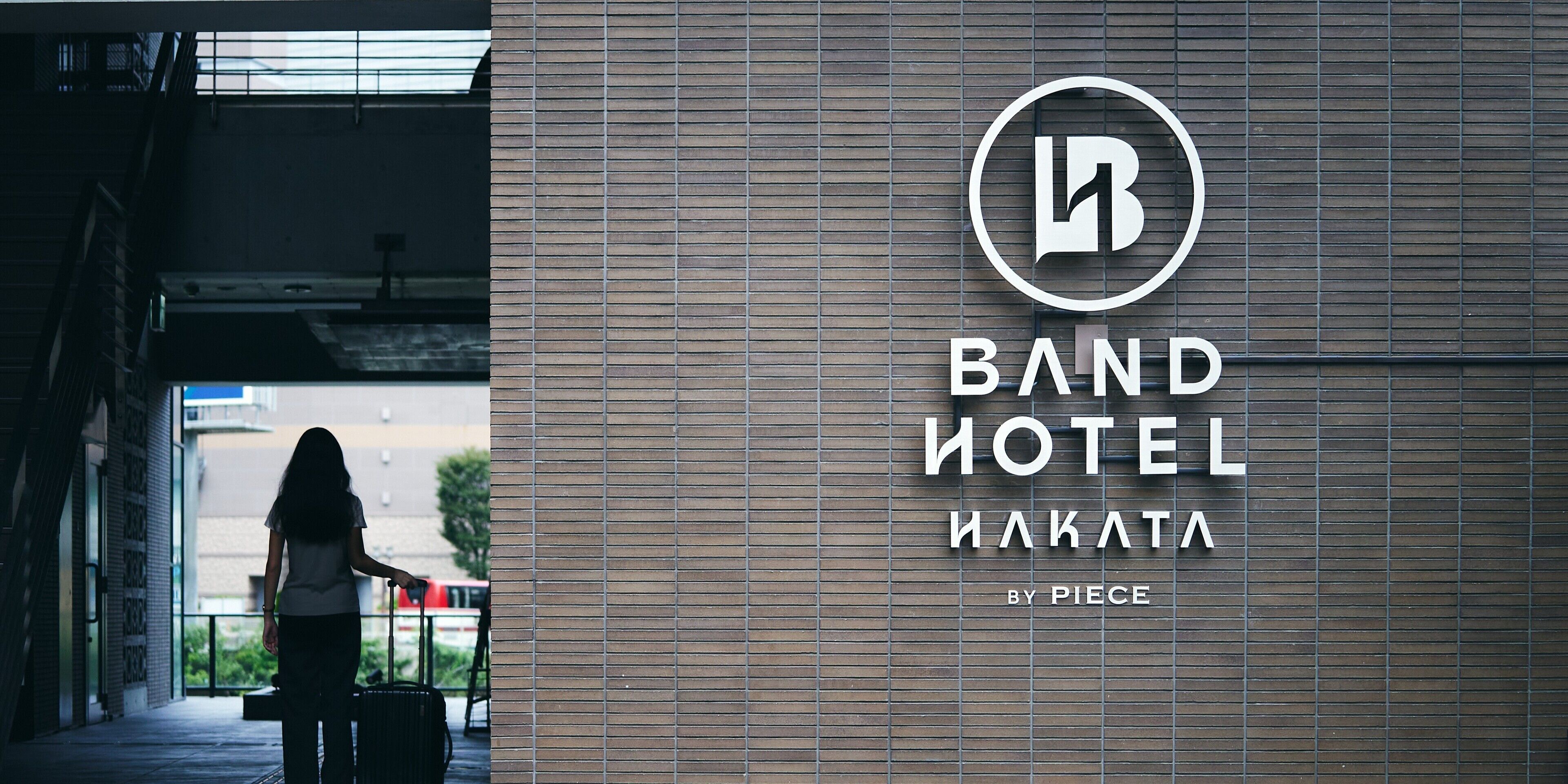 Foto - Hotel The Hakata Terrace