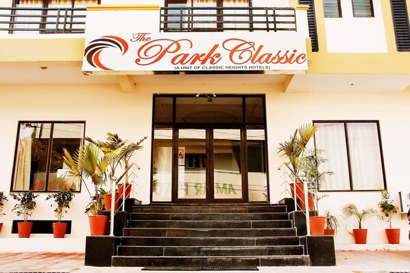 Property entrance - The Park Classic Udaipur (Udaipur)