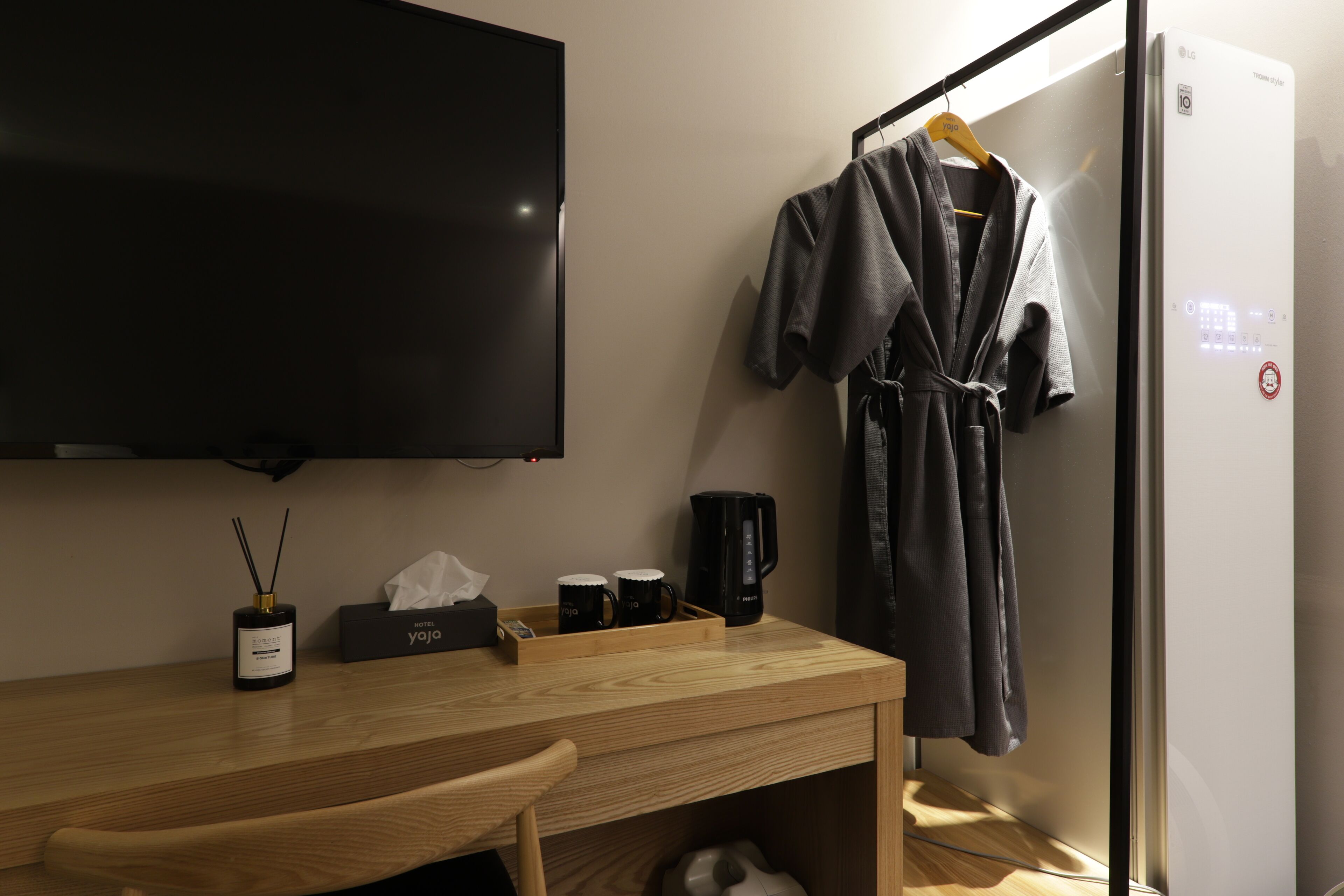 deluxe room, 1 king bed (b) | room amenity
