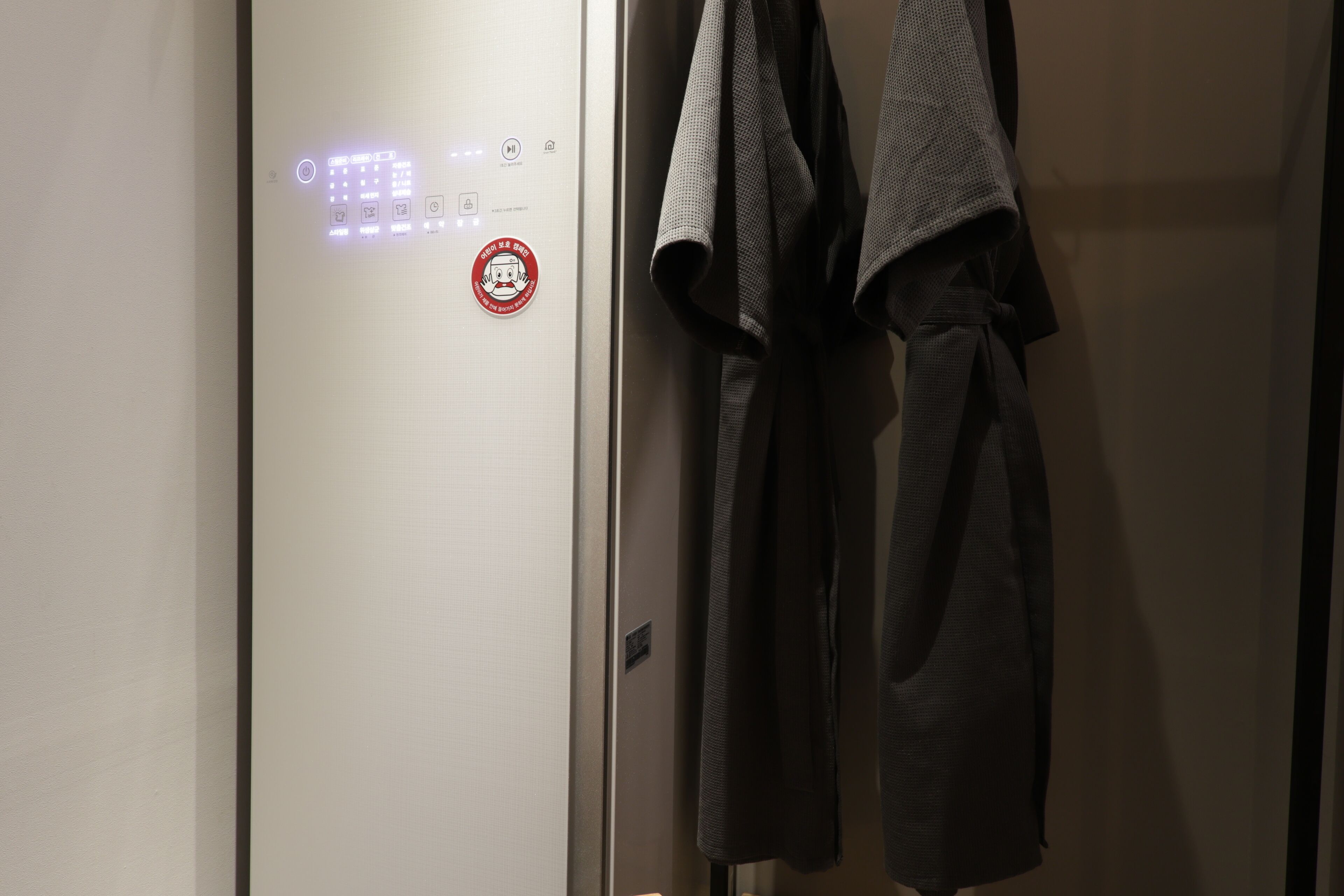 twin room | room amenity