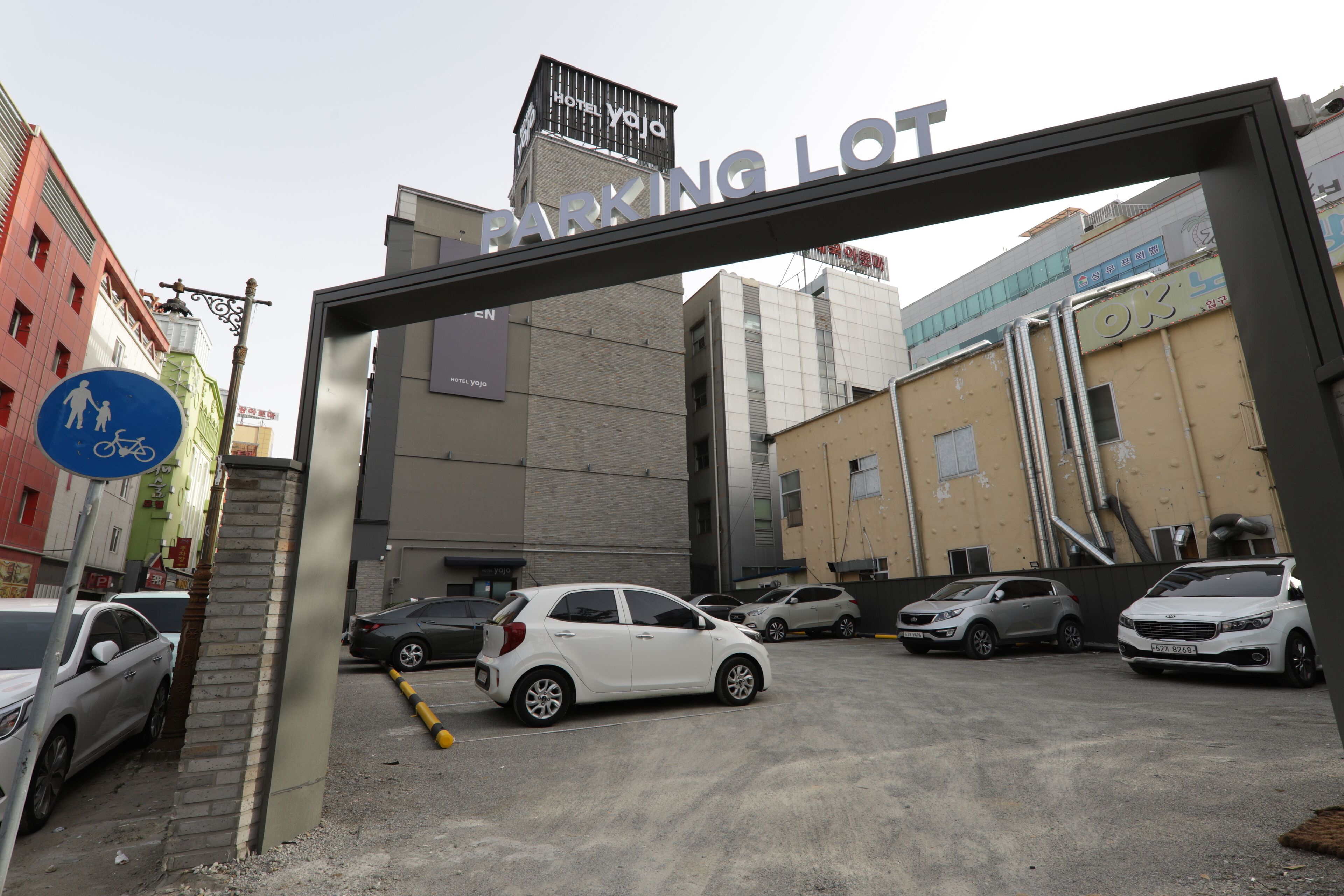 free self-parking, free valet parking