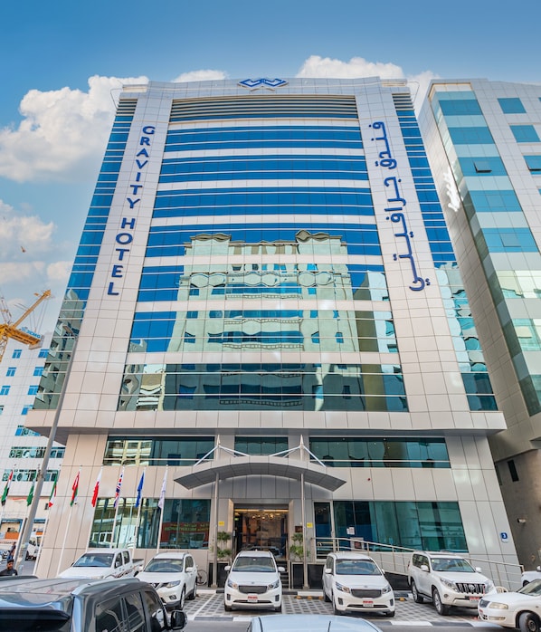 Front of property - Gravity Hotel (Abu Dhabi)