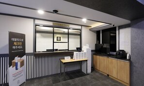 Lobby - GUKMIN HOTEL (Gumi)