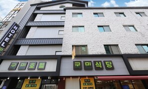 Exterior - GUKMIN HOTEL (Gumi)