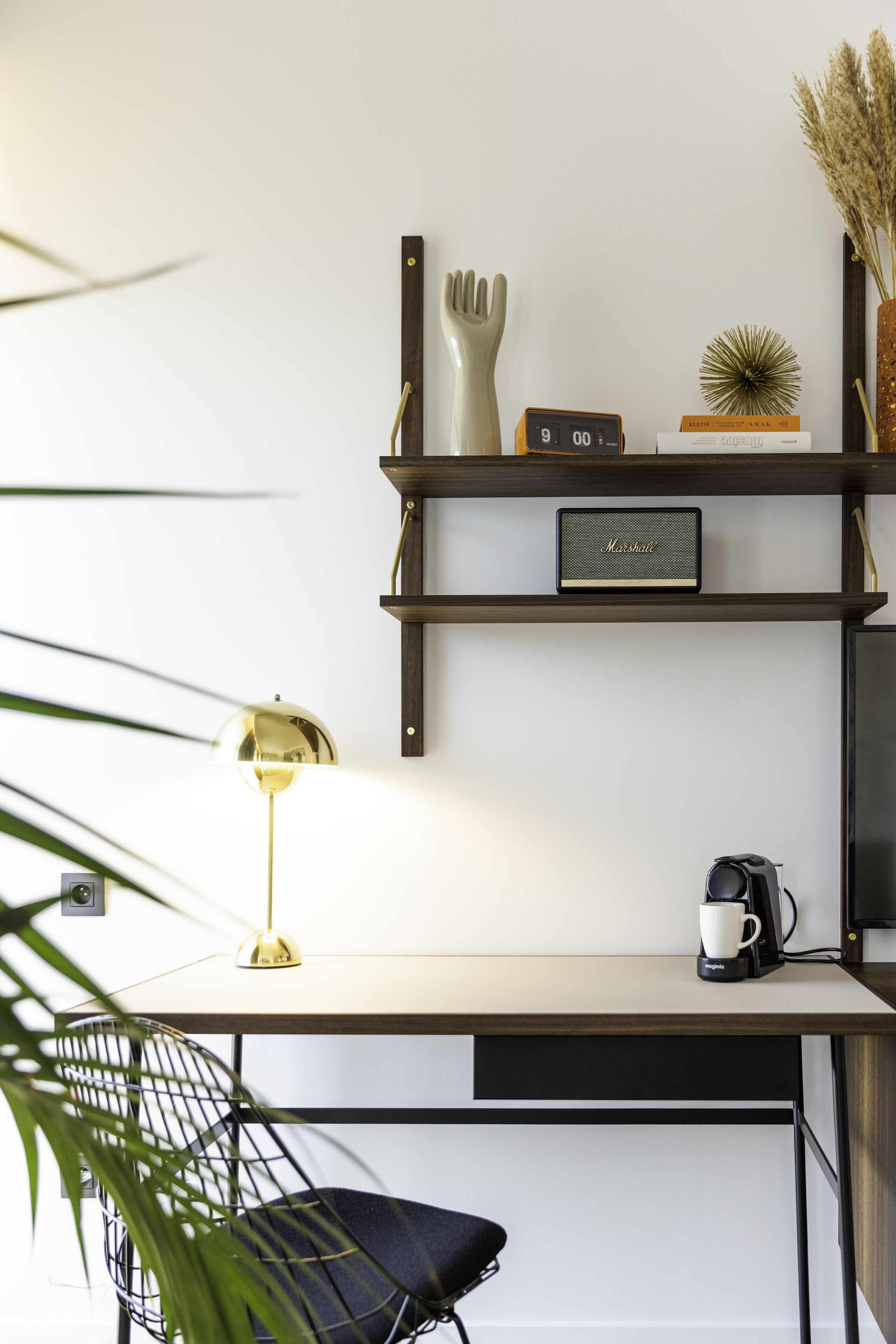 Kamar