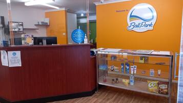 منطقة الاستقبال