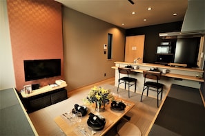Basic House