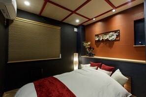 Basic House | 2 bedrooms, free WiFi, bed sheets - ORIGAMI STAY -Futatsubashicho- (Nagoya)