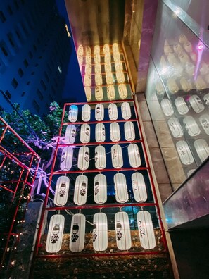 Front of property - Fuji Boutique Nha Trang (Nha Trang)