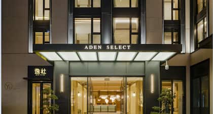 Aden Select Shenzhen Taizi
