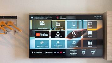Standard Room, Non Smoking | Television