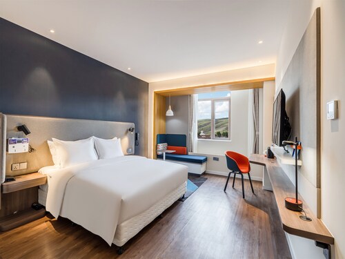 Holiday Inn Express Jingdezhen Ancient Town by IHG