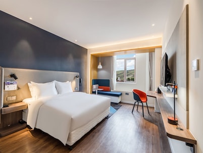 Holiday Inn Express Jingdezhen Ancient Town by IHG