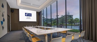 Holiday Inn Express Jingdezhen Ancient Town by IHG