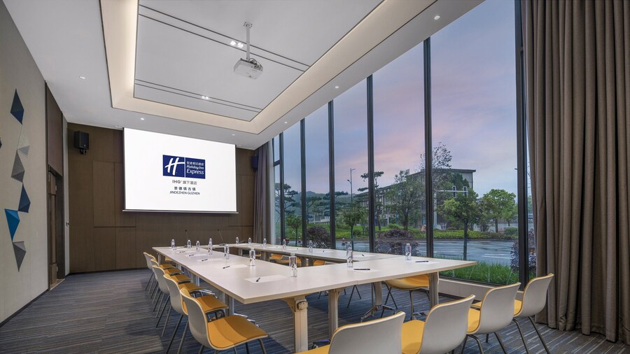 Holiday Inn Express Jingdezhen Ancient Town by IHG