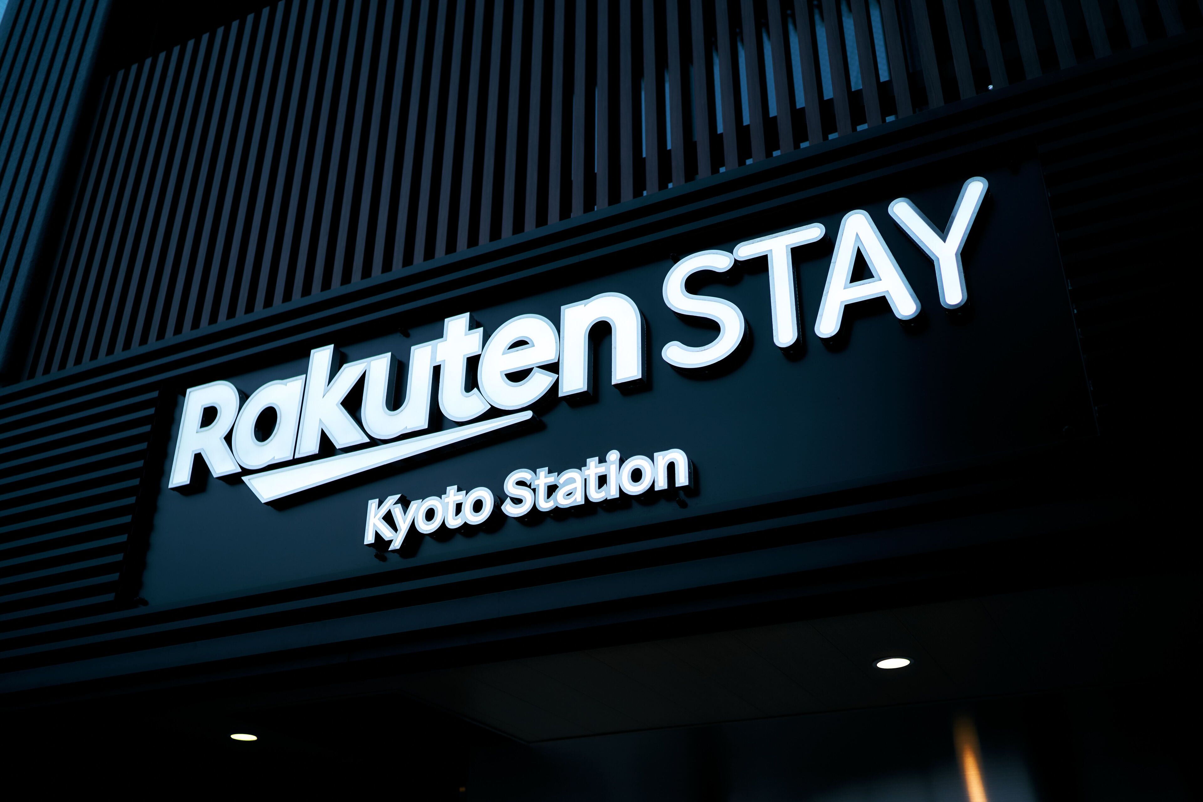 Foto - Rakuten STAY Kyoto Station Twin Room with ceiling projector