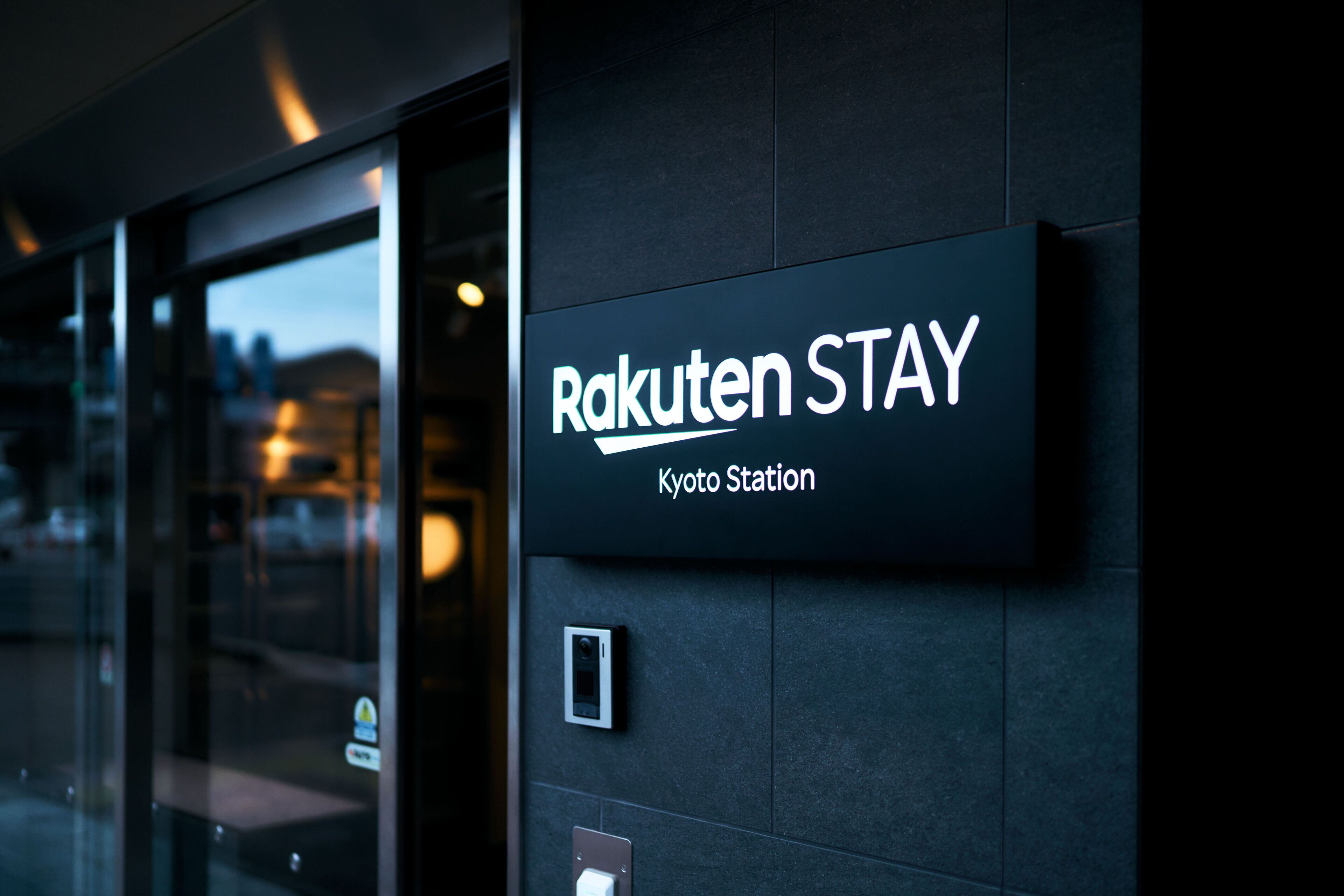 Foto - Rakuten STAY Kyoto Station Twin Room with ceiling projector