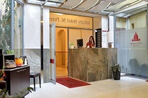 Lobby - Catone District Hotel (Rome)