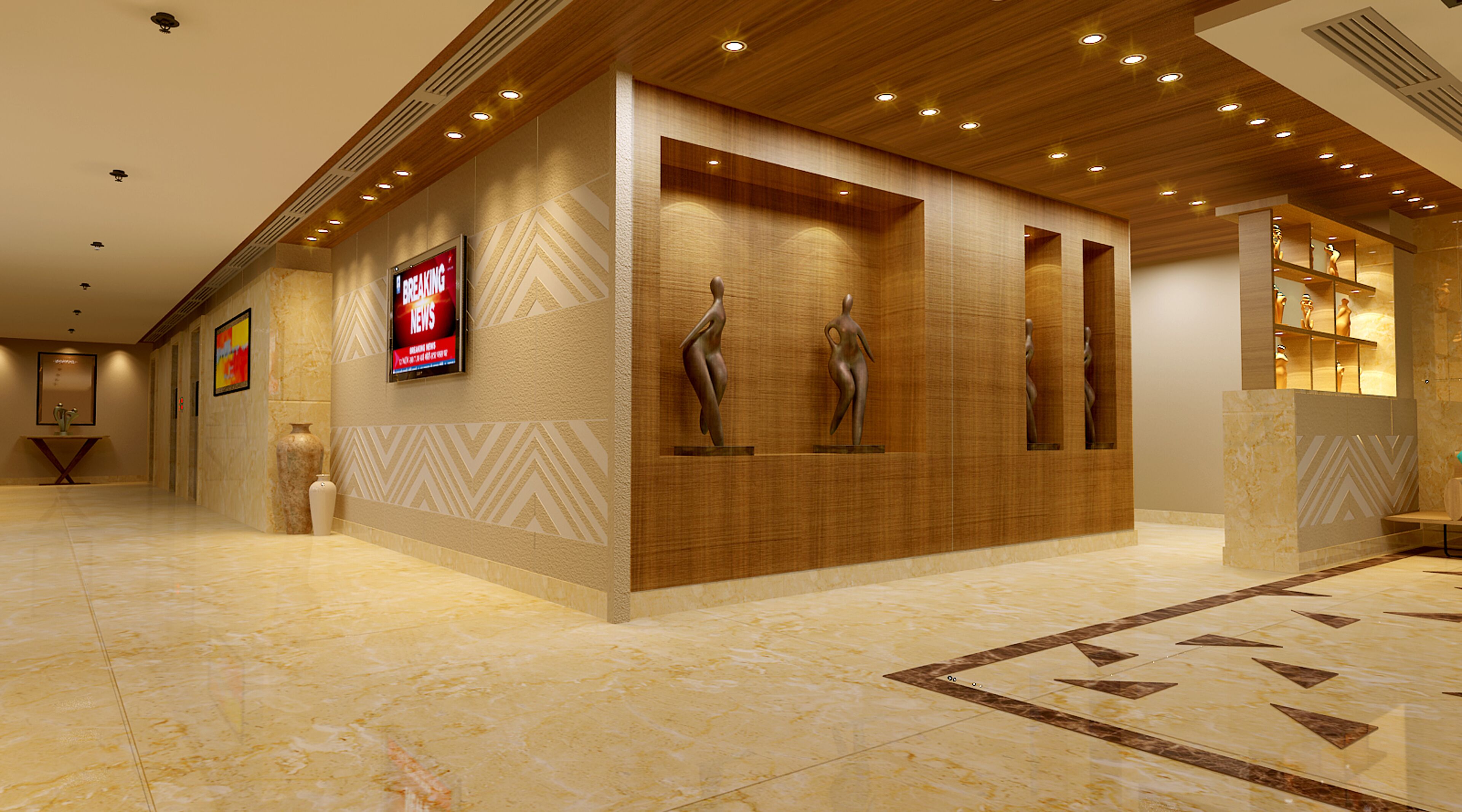 منطقة الاستقبال