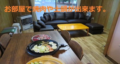 Superior 3 bedroom house / Shari-gun Hokkaidō
