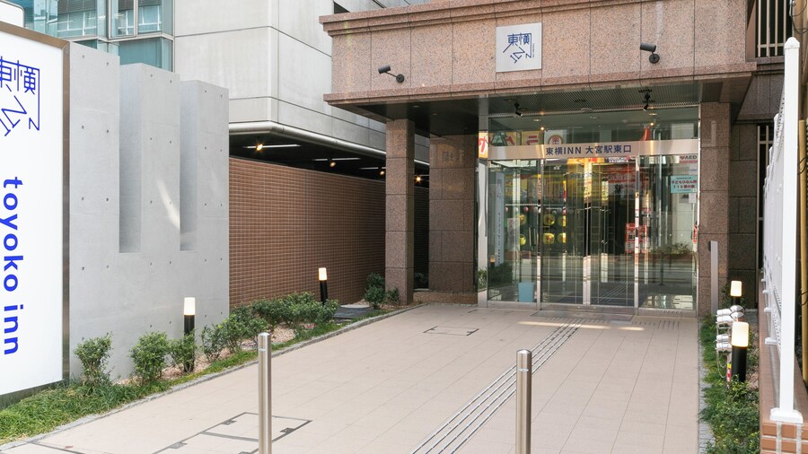 Toyoko Inn Omiya-eki Higashi-guchi