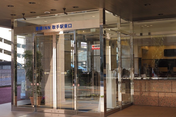 Property entrance