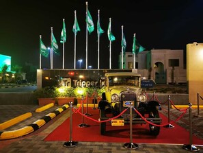 Exterior - Tripper Inn (Dammam)