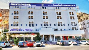 Front of property - Johny International Hotel (Muscat)