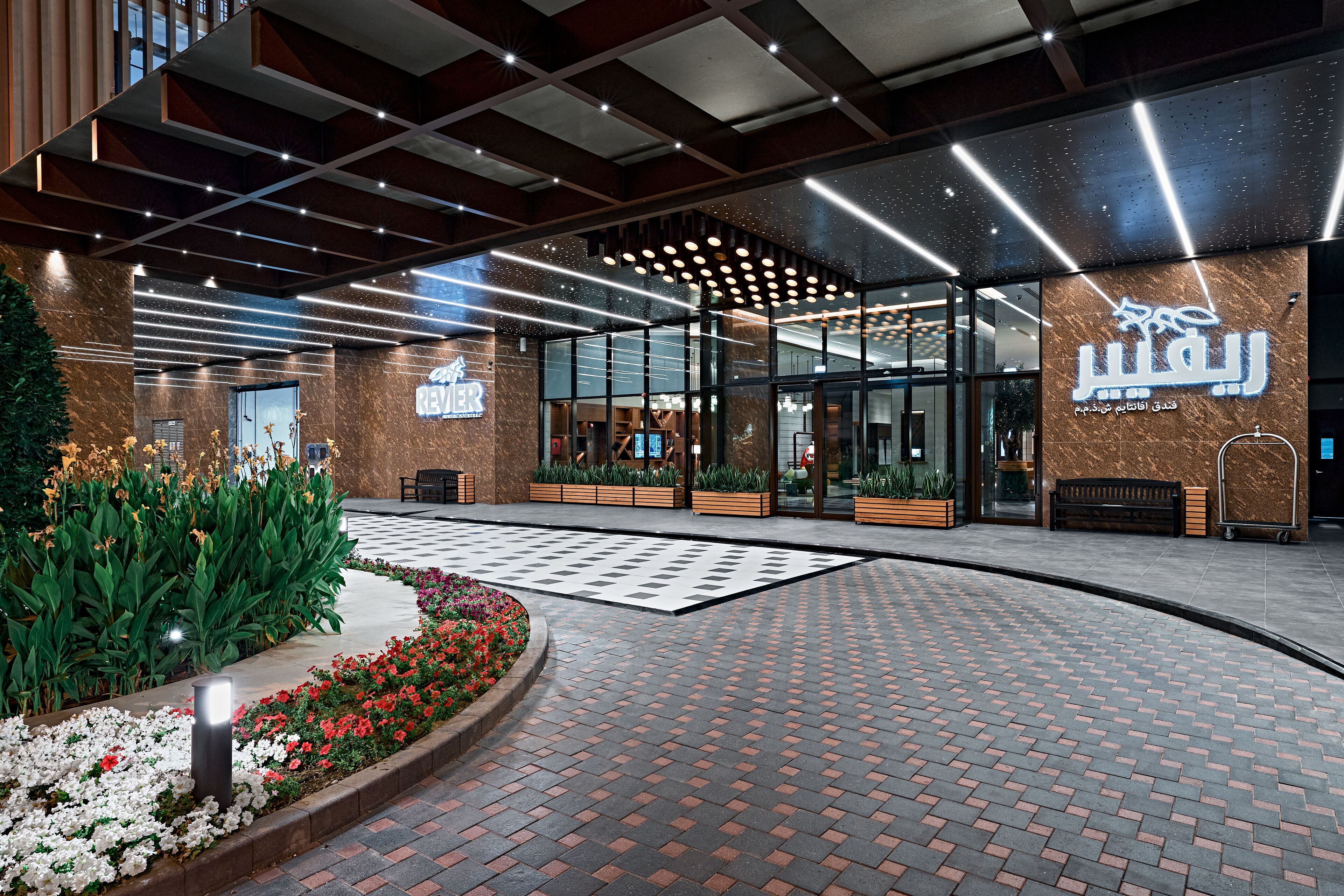 Foto - Barcelo Business Bay Dubai