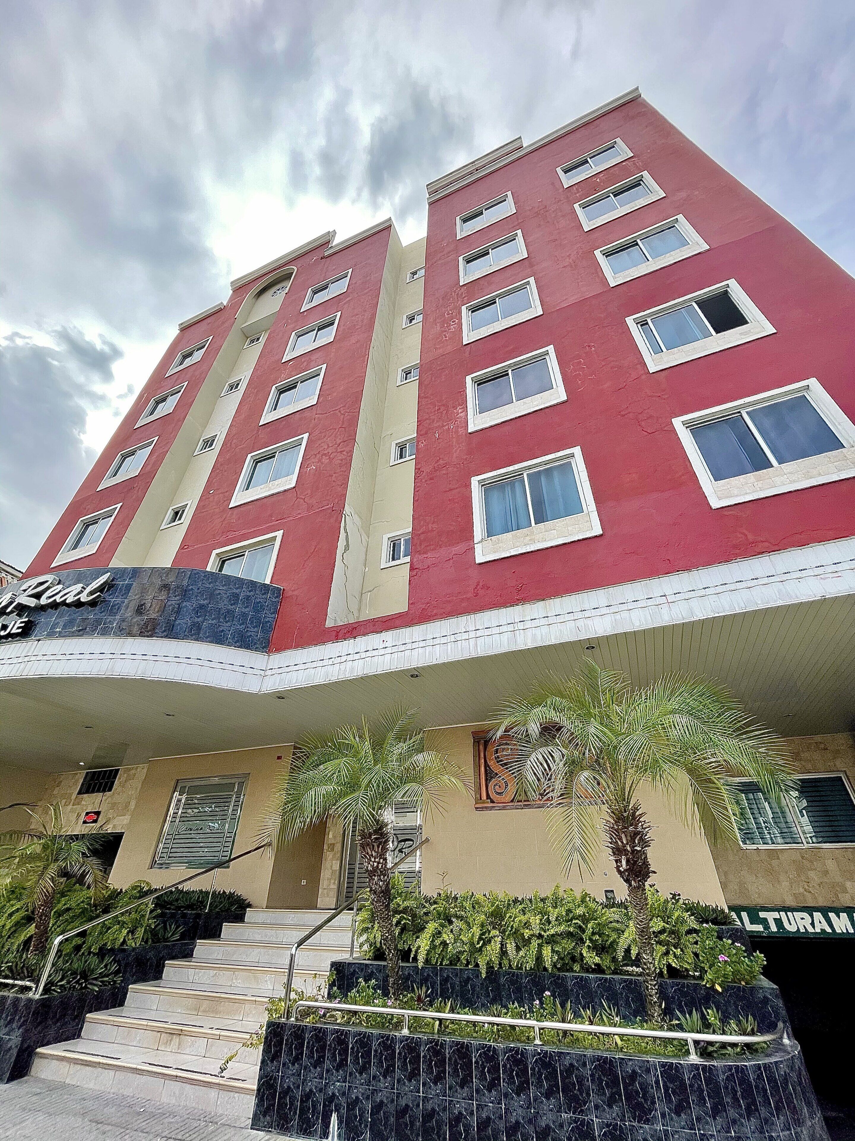 Foto - Hospedaje Camino Real