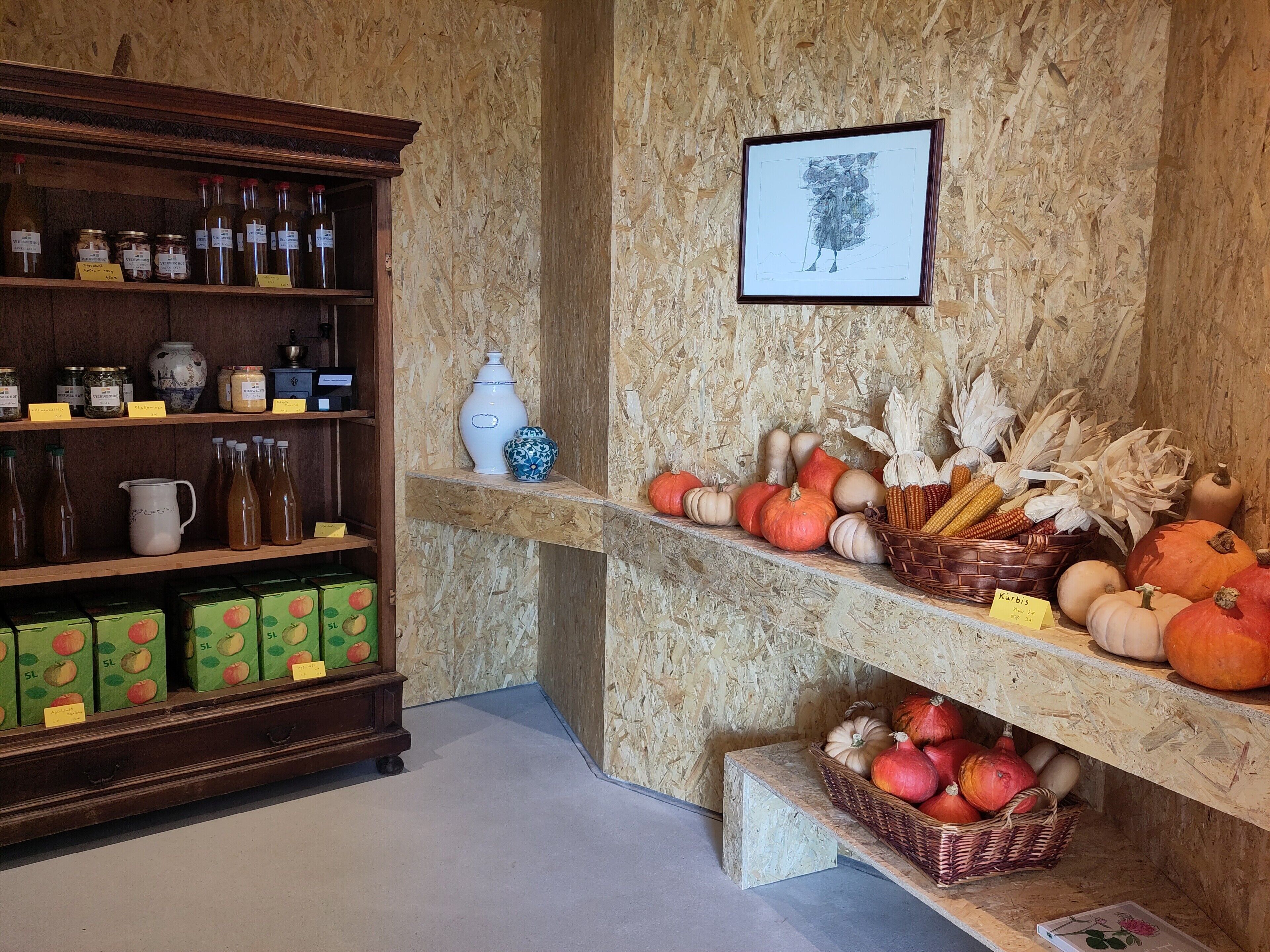 Intérieur