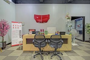 Bahagian dalam
