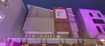 ทรีโบ คาลิสตา, พาเทล นาการ์