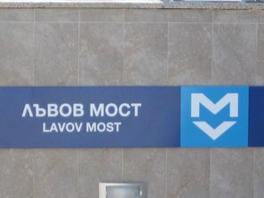 Exterior - Central City Rooms - Deluxe Double Room With Free Parking (Sofia)