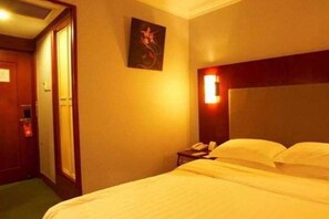 Room - Dong Chang An (Beijing)