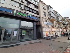 Exteriör