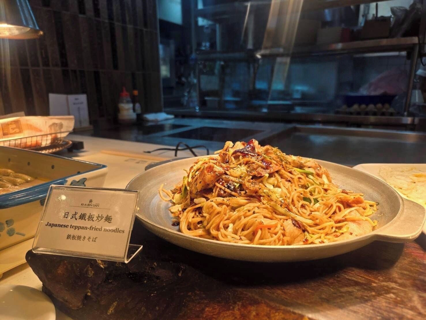 Photo - Hotel Gracery Taipei