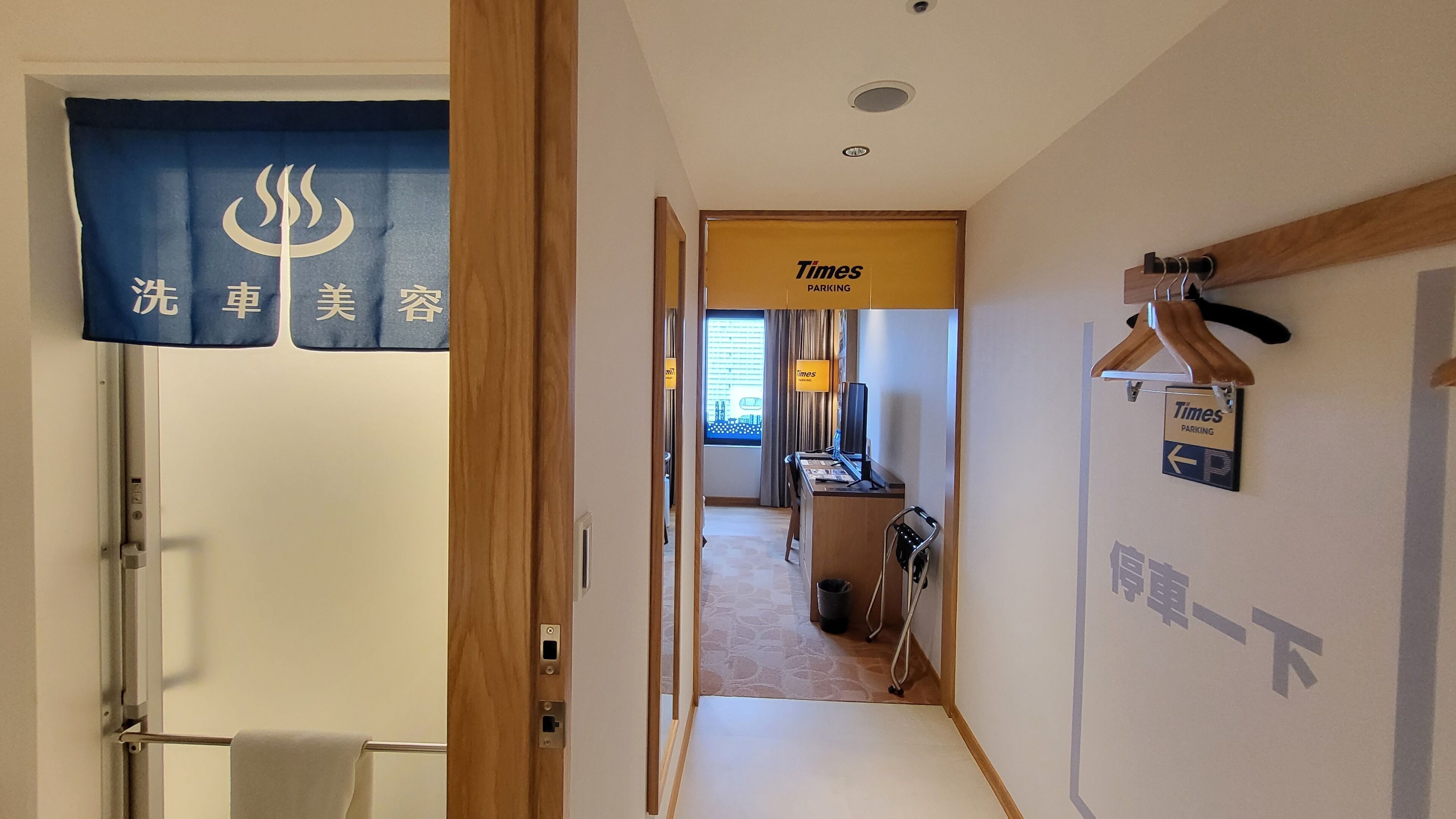 Photo - Hotel Gracery Taipei